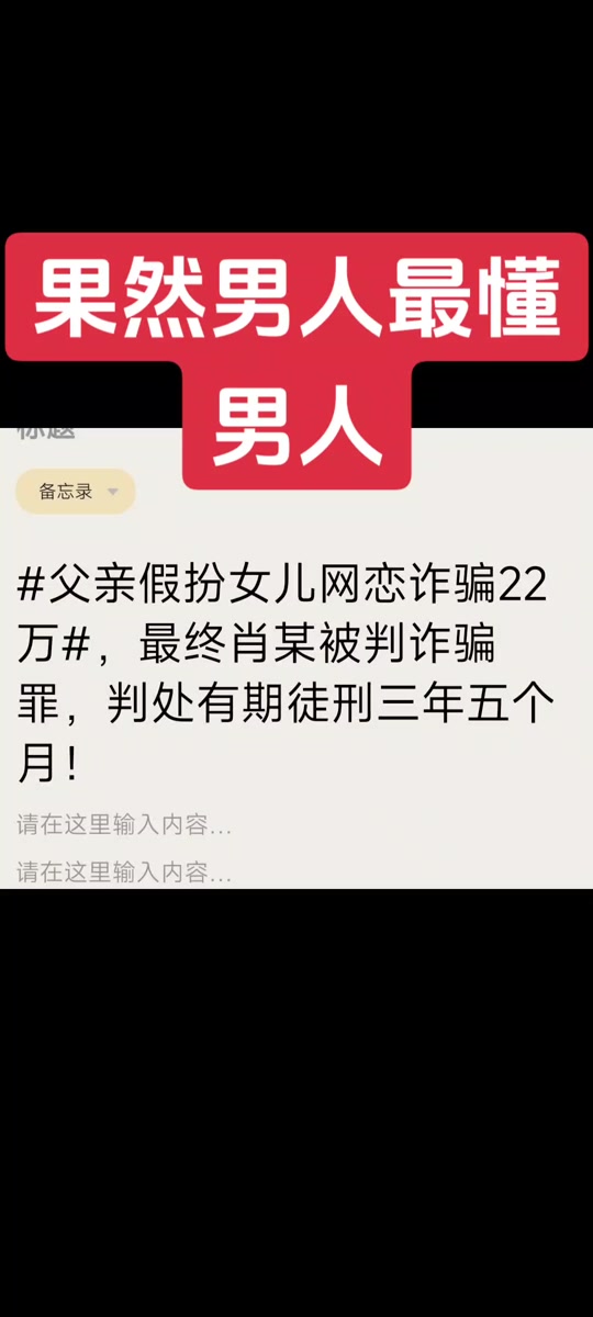 AVAX诈骗事件真相浮出水面，已有超27.82人被骗！，市场关注